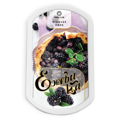 картинка Фруктовое пюре "Puree.Club" - Ежевика (250 гр) от магазина Crumble-shop.ru