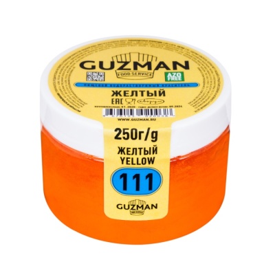 картинка Краситель "Guzman" водорастворимый - Желтый (250 гр) от магазина Crumble-shop.ru