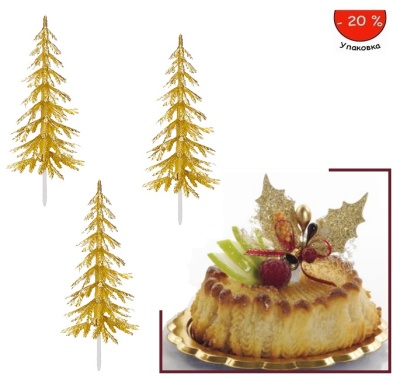 картинка Пластиковые фигурки - "Ель золотая", 48шт. (14409) от магазина Crumble-shop.ru