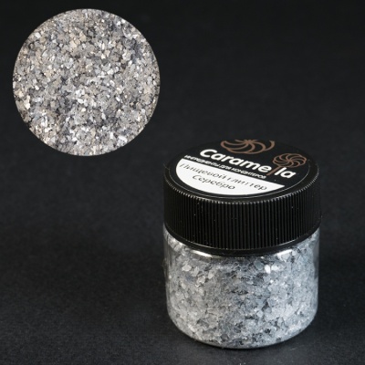 картинка Глиттер Caramella - "Серебро" (10 гр) от магазина Crumble-shop.ru