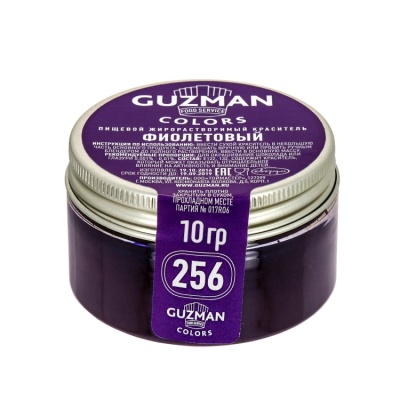 картинка Краситель "Guzman" 10 гр, жирорастворимый - Фиолетовый от магазина Crumble-shop.ru