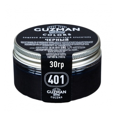 картинка Краситель "Guzman" 30 гр, универсальный - Черный от магазина Crumble-shop.ru