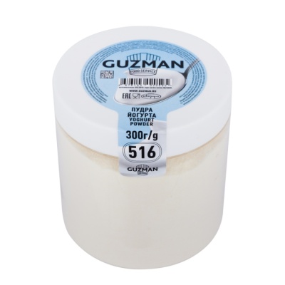 картинка Пудра йогурта Guzman, 1 кг от магазина Crumble-shop.ru