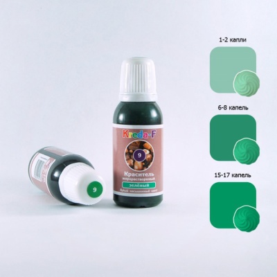 картинка Краситель "Kreda-F" жирорастворимый - Зеленый, 20 гр. от магазина Crumble-shop.ru