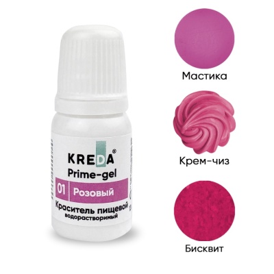 картинка Краситель "Kreda Prime-gel 01" гелевый - Розовый (10 гр) от магазина Crumble-shop.ru